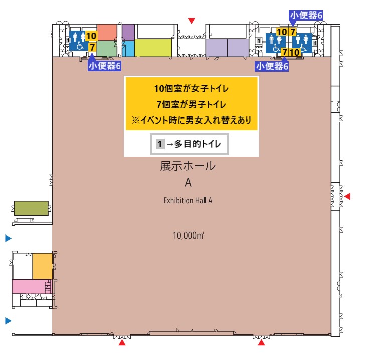愛知スカイエキスポ(AichiSkyExpo)：「Aホール」のトイレの個室の数